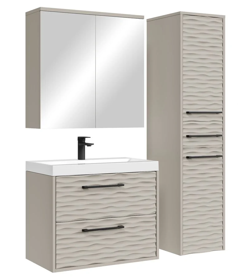 Badkamermeubel 60cm Complete Set - Beige